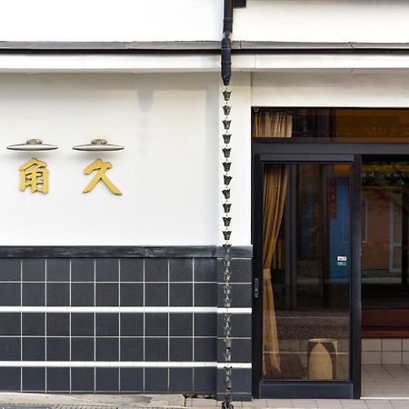טקאוקה Kadokyu Ryokan מראה חיצוני תמונה