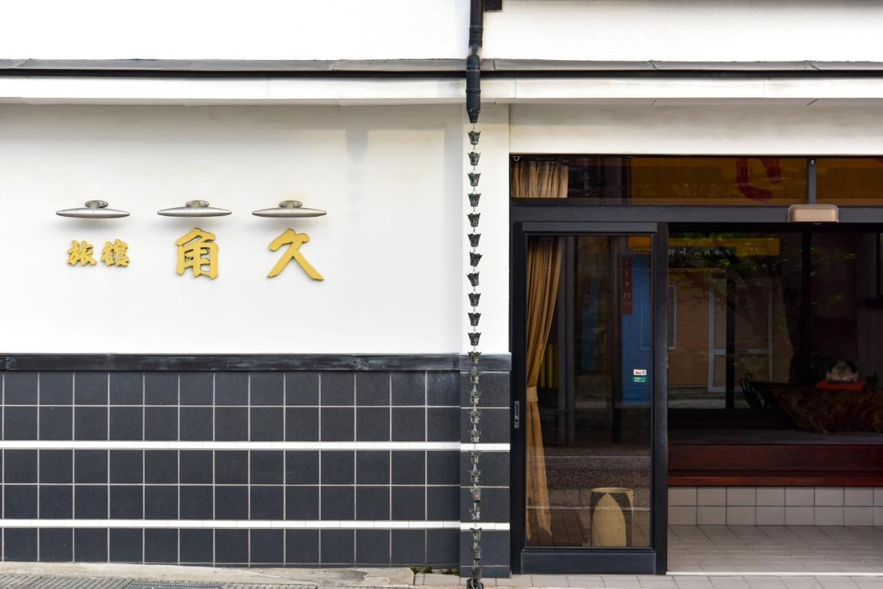 טקאוקה Kadokyu Ryokan מראה חיצוני תמונה