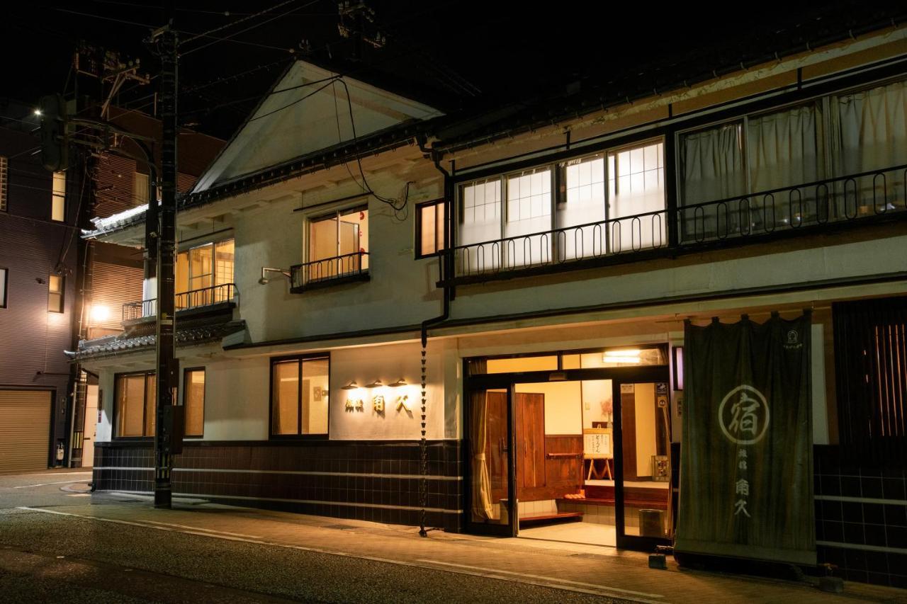 טקאוקה Kadokyu Ryokan מראה חיצוני תמונה