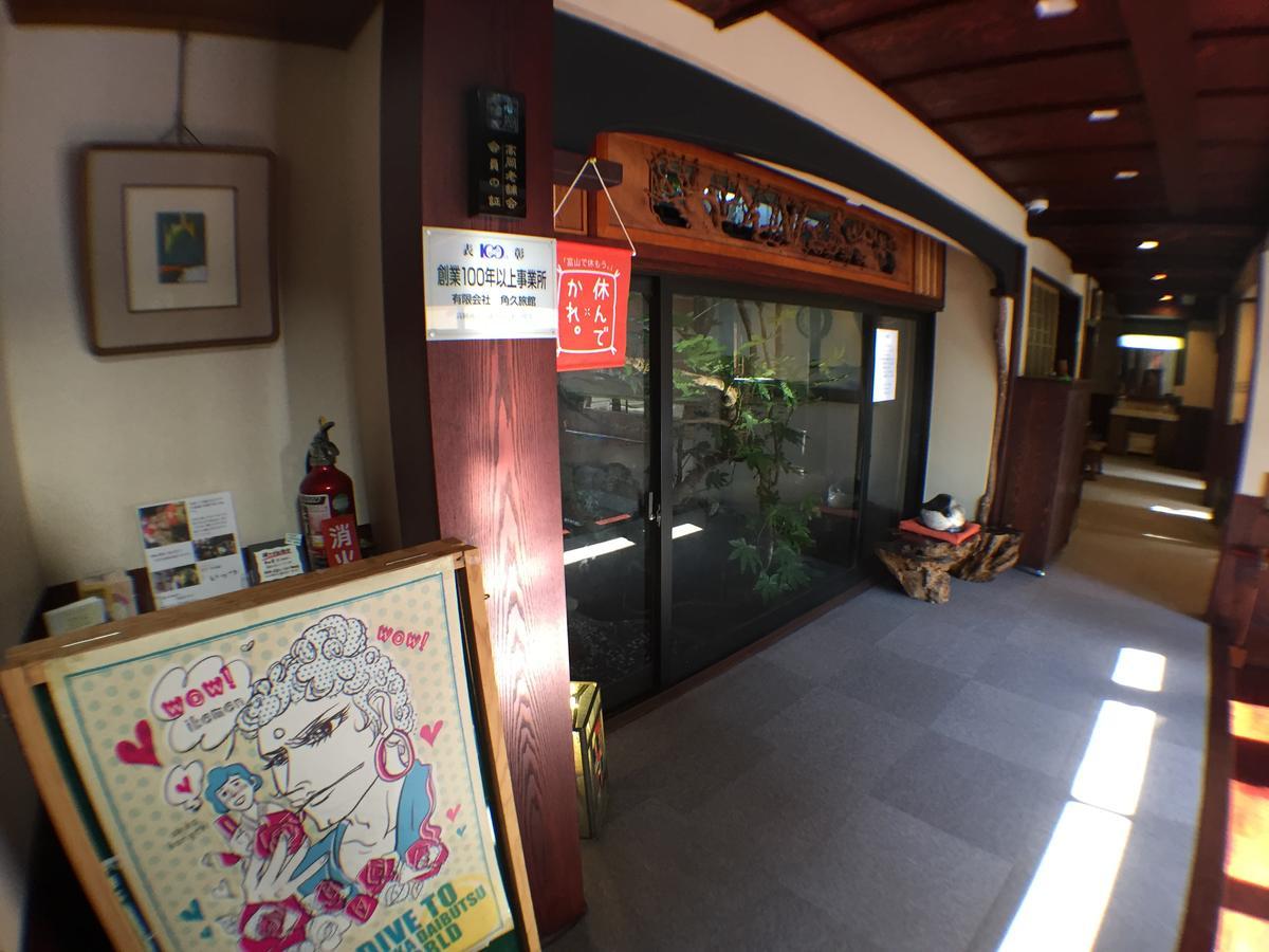 טקאוקה Kadokyu Ryokan מראה חיצוני תמונה